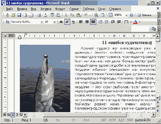    Office2003
