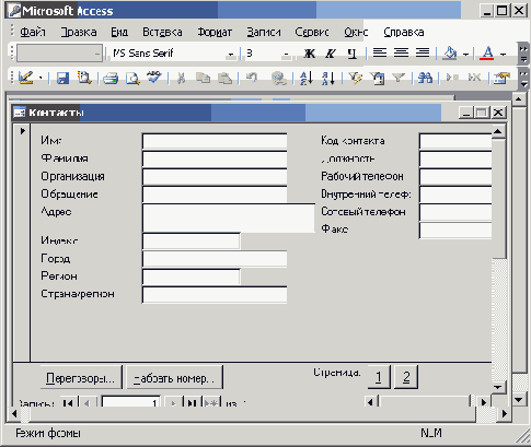    Office2003
