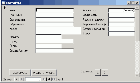    Office2003

