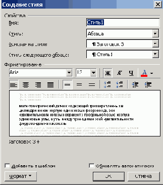    Office2003
