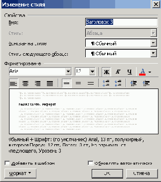    Office2003
