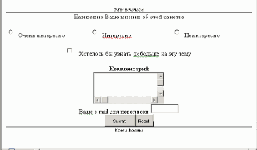    Office2003
