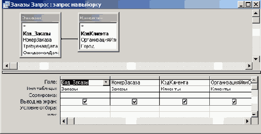    Office2003

