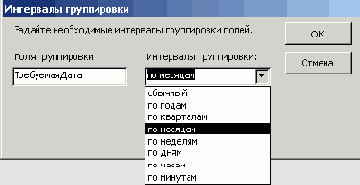   Office2003
