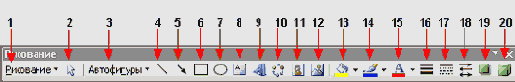    Office2003
