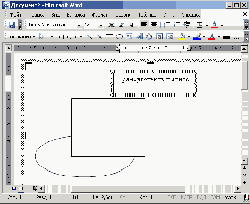    Office2003
