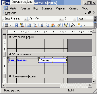    Office2003

