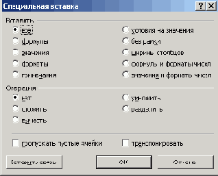    Office2003
