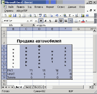    Office2003
