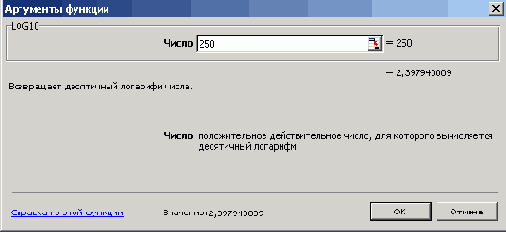    Office2003
