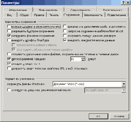    Office2003
