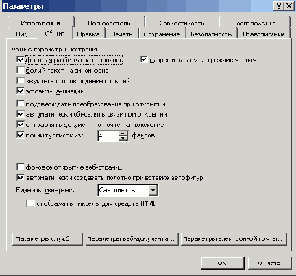    Office2003
