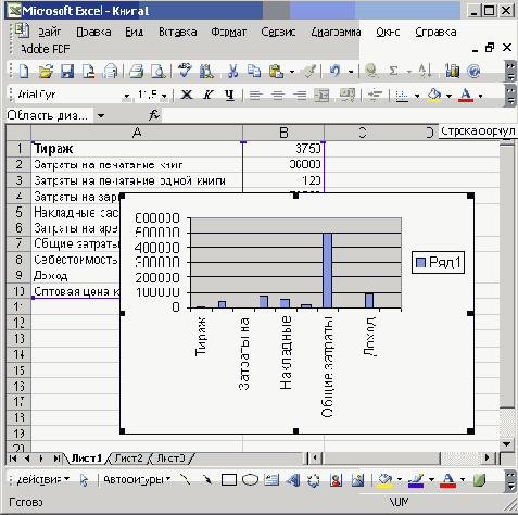    Office2003
