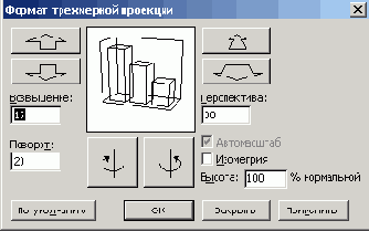    Office2003
