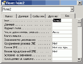    Office2003
