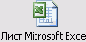    Office2003

