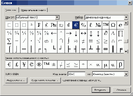    Office2003
