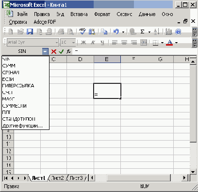    Office2003
