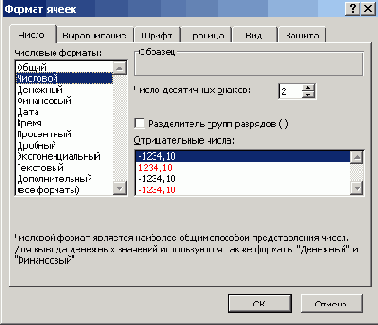    Office2003
