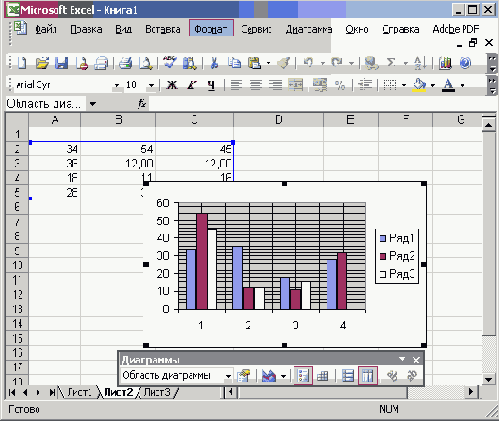    Office2003
