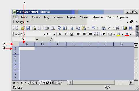    Office2003
