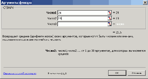    Office2003

