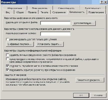    Office2003
