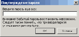    Office2003

