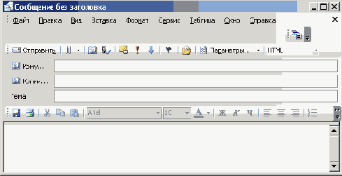    Office System