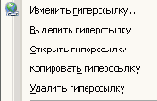    Office System