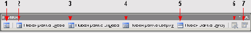    Office System