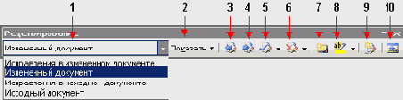   Microsoft Office 2003
