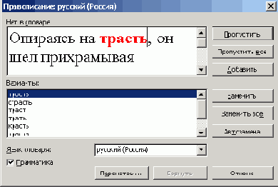   Microsoft Office 2003

