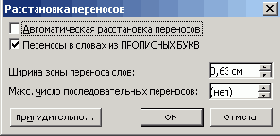   Microsoft Office 2003
