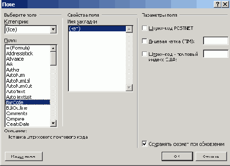   Microsoft Office 2003
