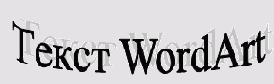   Microsoft Office 2003
