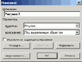   Microsoft Office 2003
