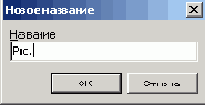   Microsoft Office 2003
