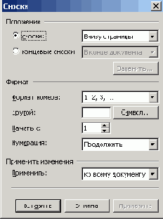   Microsoft Office 2003
