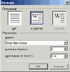   Microsoft Office 2003
