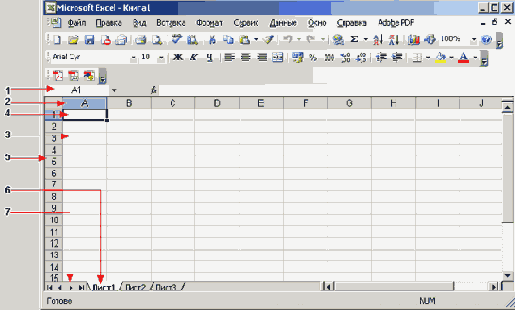   Microsoft Office 2003
<br>
