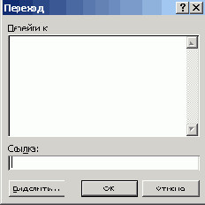   Microsoft Office 2003
<br>
