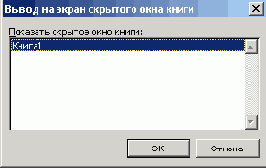   Microsoft Office 2003
<br>
