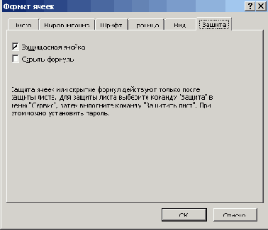  Microsoft Office 2003
