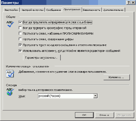   Microsoft Office 2003
<br>
