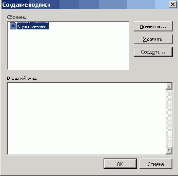   Microsoft Office 2003
<br>
