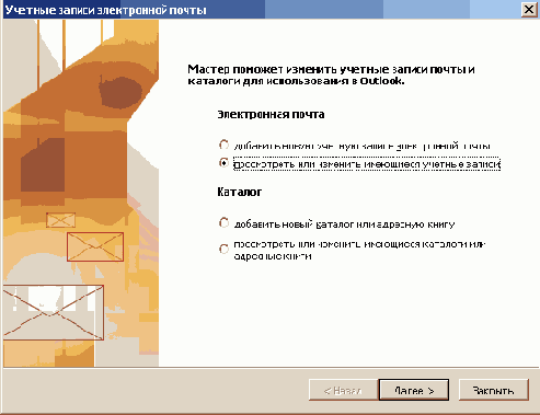  Microsoft Office 2003
<br>
