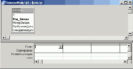   Microsoft Office 2003
