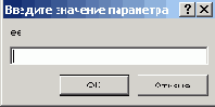   Microsoft Office 2003
