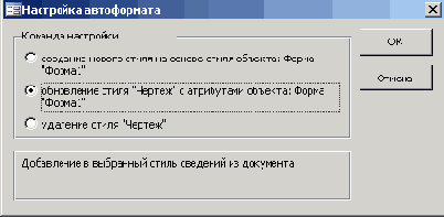   Microsoft Office 2003
